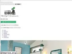 Sites similar to endo-hena.tokyo