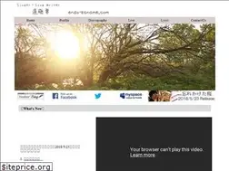 Sites similar to endo-kaname.com