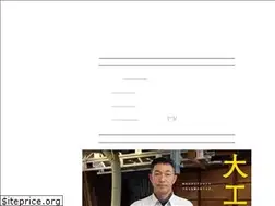 Sites similar to endo-kentiku.com