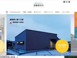 Sites similar to endo-kenzai.com
