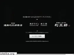 Sites similar to endo-risaburou.com
