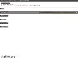 Sites similar to endo-staba.jp