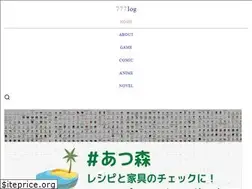 Sites similar to endo777.com