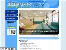 Sites similar to endocl.com