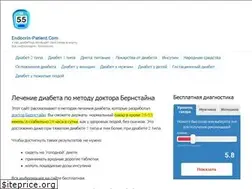 Sites similar to endocrin-patient.com