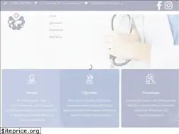 Sites similar to endocrinesurgery.ru