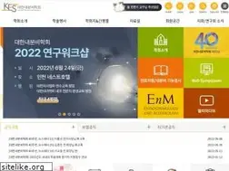Sites similar to endocrinology.or.kr