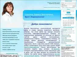Sites similar to endoctor.ru