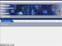 Sites similar to endocvs.vn.ua