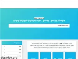 Sites similar to endodont.org.il