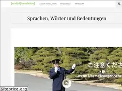 Sites similar to endoftranslation.com