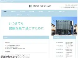 Sites similar to endoganka.net
