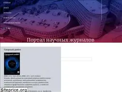 Sites similar to endojournals.ru