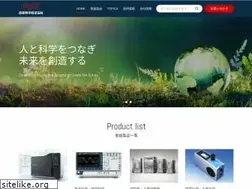 Sites similar to endokagaku.co.jp