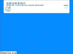 Sites similar to endokaiji.com