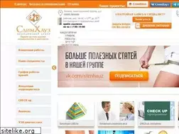 Sites similar to endokrinolog.com