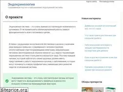Sites similar to endokrinologiya.com