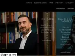 Sites similar to endokrinologospatra.gr