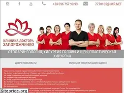 Sites similar to endolor.com.ua