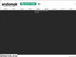 Sites similar to endomak.com.mk