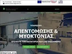 Sites similar to endomasolutions.gr