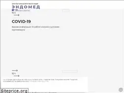 Sites similar to endomedufa.ru