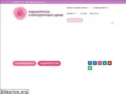Sites similar to endometriosis.bg