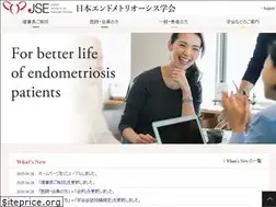 Sites similar to endometriosis.gr.jp