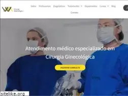 Sites similar to endoscopiaginecologica.med.br