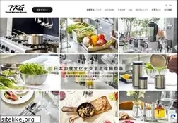 Sites similar to endoshoji.co.jp
