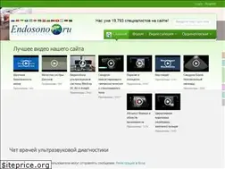 Sites similar to endosono.ru