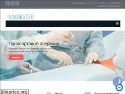 Sites similar to endostep.com