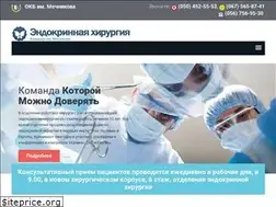 Sites similar to endosurg.dp.ua