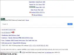 Sites similar to endotoday.com