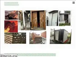 Sites similar to endou-koubou.jp
