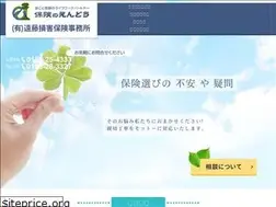 Sites similar to endouhoken.com