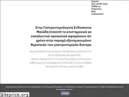 Sites similar to endounit.gr