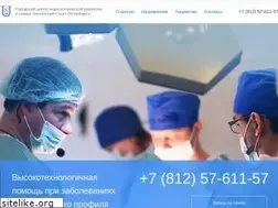 Sites similar to endourocenter.ru