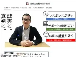Sites similar to endouzeirisi.net