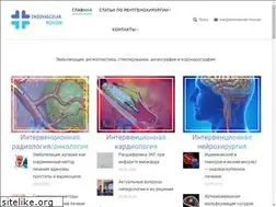 Sites similar to endovascular.moscow