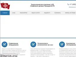 Sites similar to endovip.ru