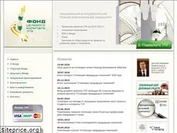 Sites similar to endowment.tpu.ru
