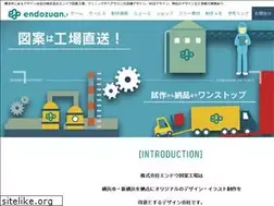 Sites similar to endozuan.com