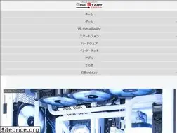 Sites similar to endstart.net