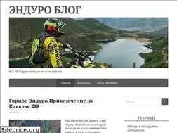 Sites similar to enduro.blog