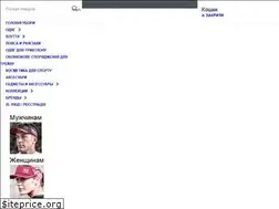 Sites similar to enduromart.com