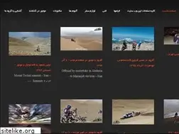 Sites similar to endurooffroaders.com