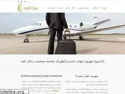 Sites similar to endvisa.com