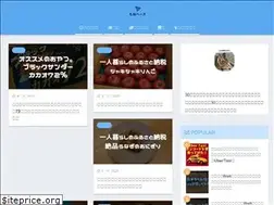 Sites similar to ene-base.com