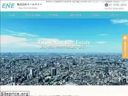 Sites similar to ene-co.jp